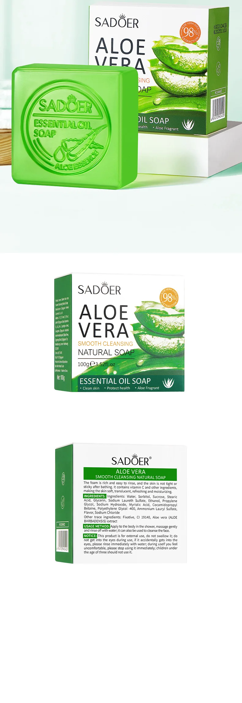 SADOER Aloe Vera Facial Cleansing Soap product information