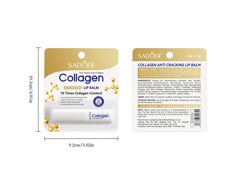 SADOER Collagen Lip Balm product information