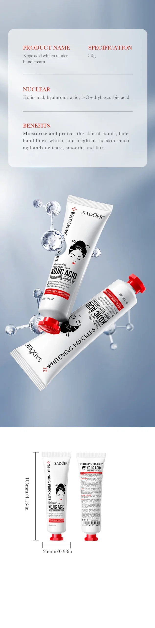 SADOER Kojic Acid Hand Cream product information