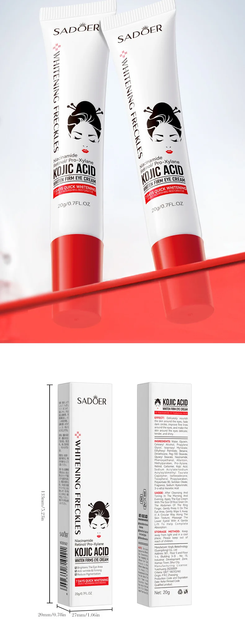 SADOER Kojic Acid Retinol Eye Cream product information.