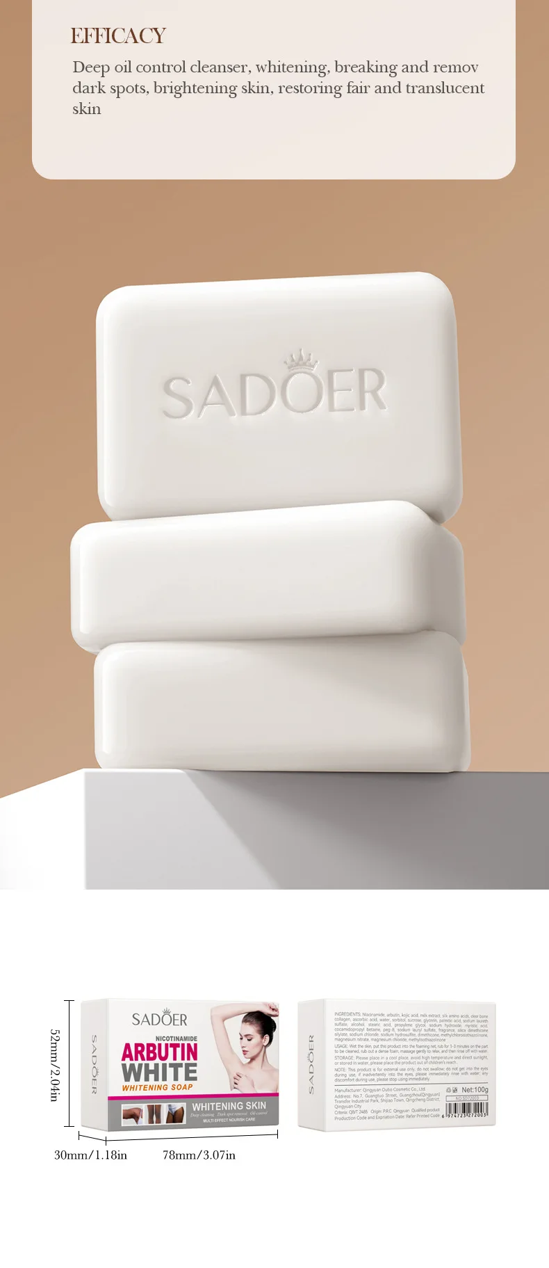 SADOER Niacinamide Arbutin Facial Soap Bar product information.