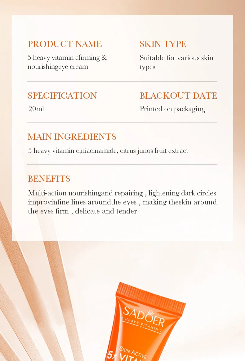 SADOER Vitamin C Eye Cream product information