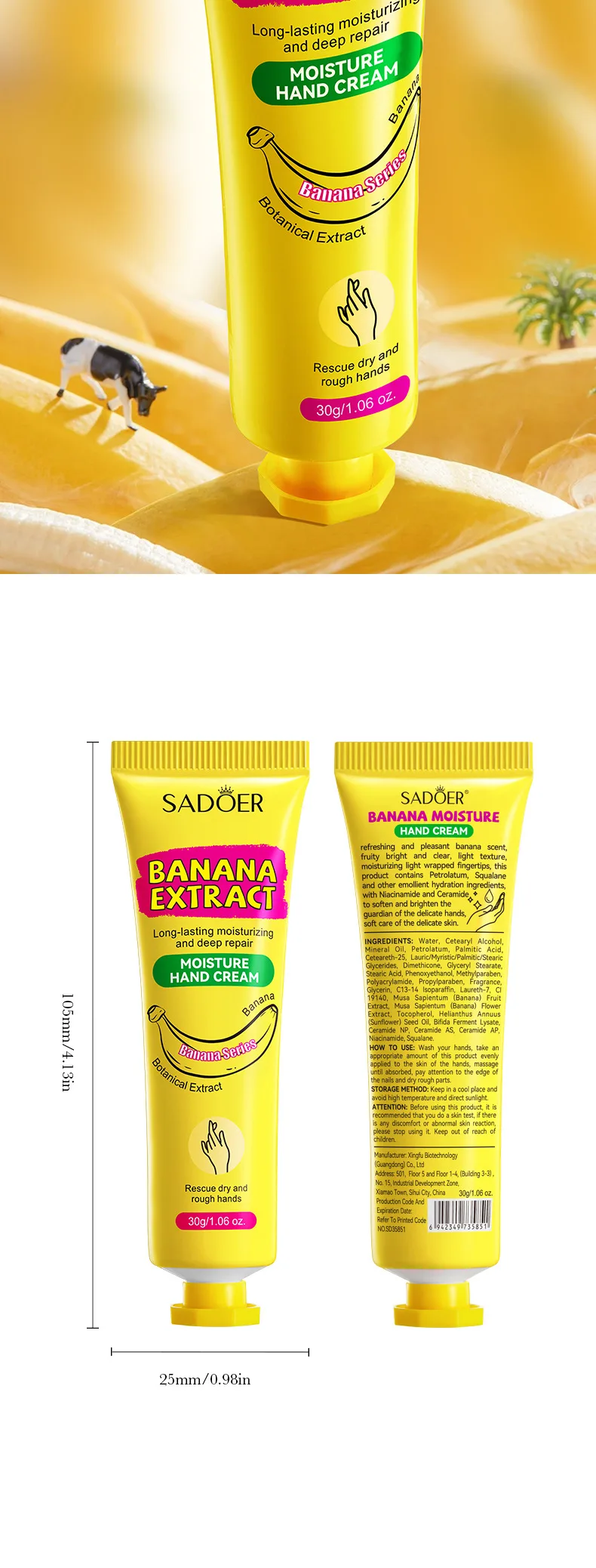 SADOER Banana Hand Cream product information