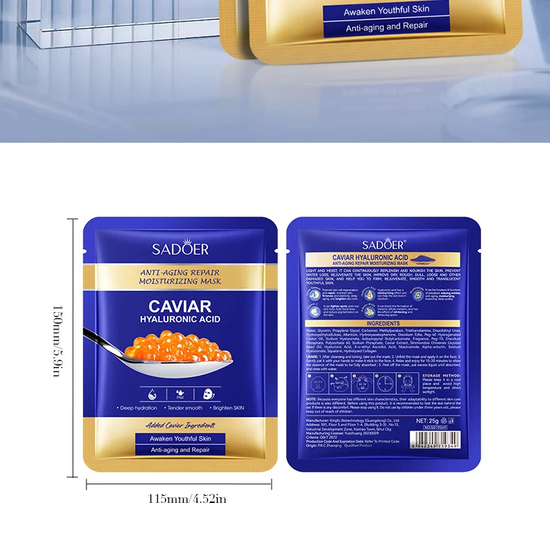SADOER Caviar Hyaluronic Acid Face Sheet Mask product information