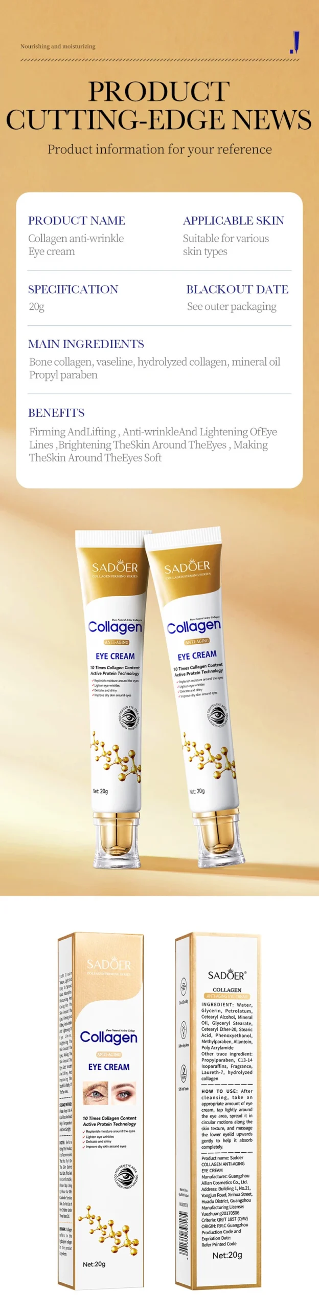 SADOER Collagen Eye Cream product information