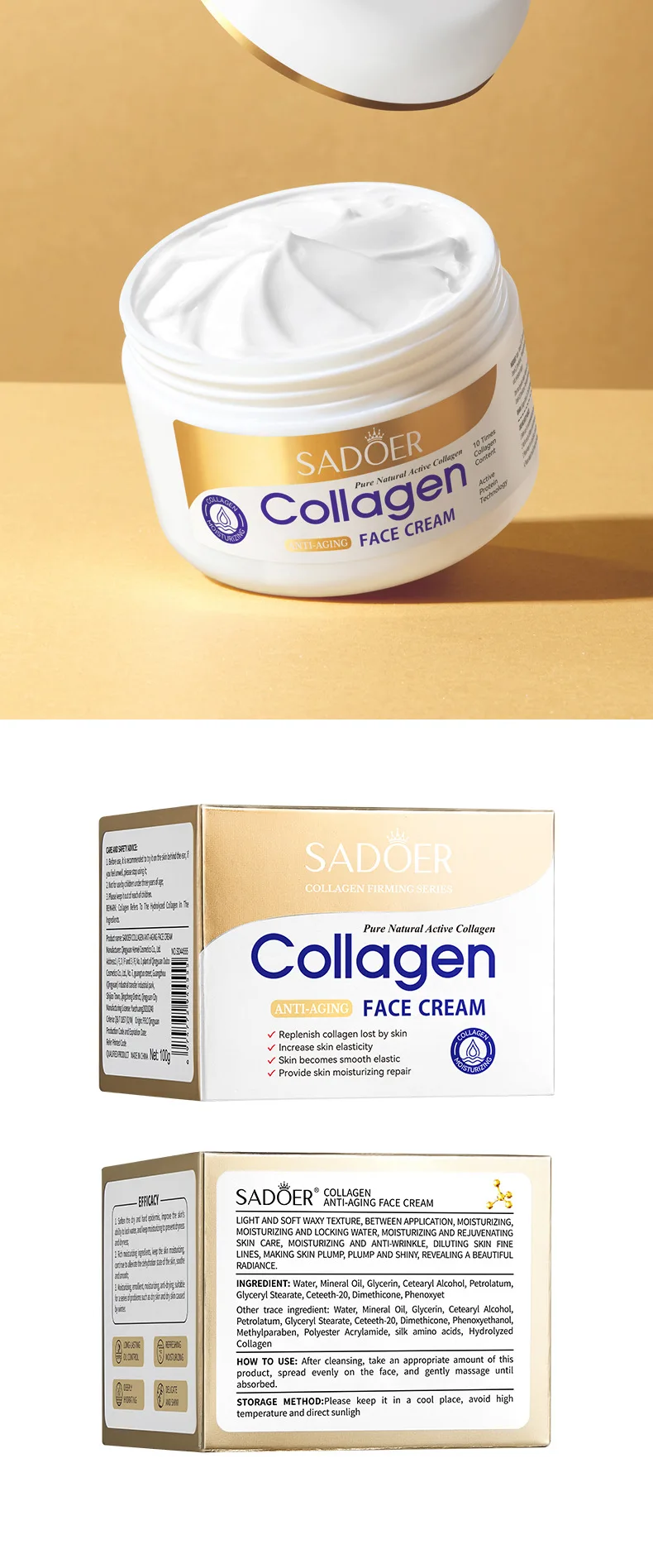 SADOER Collagen Face Cream product information