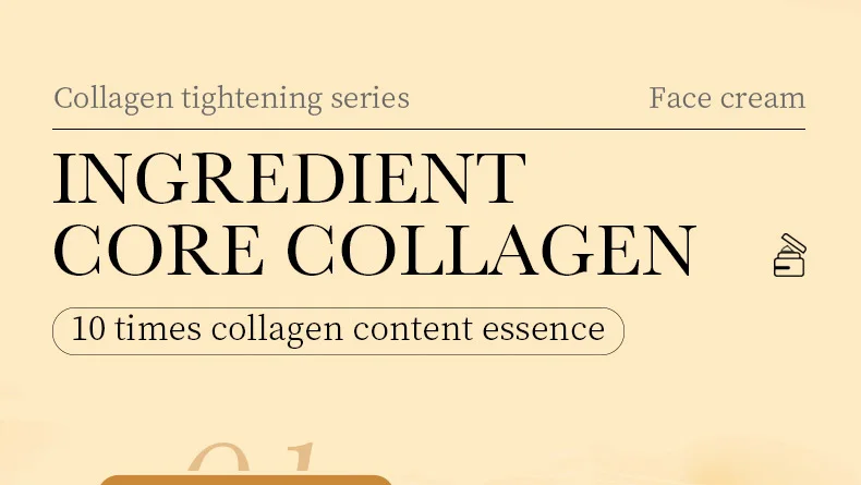 SADOER Collagen Face Cream product information