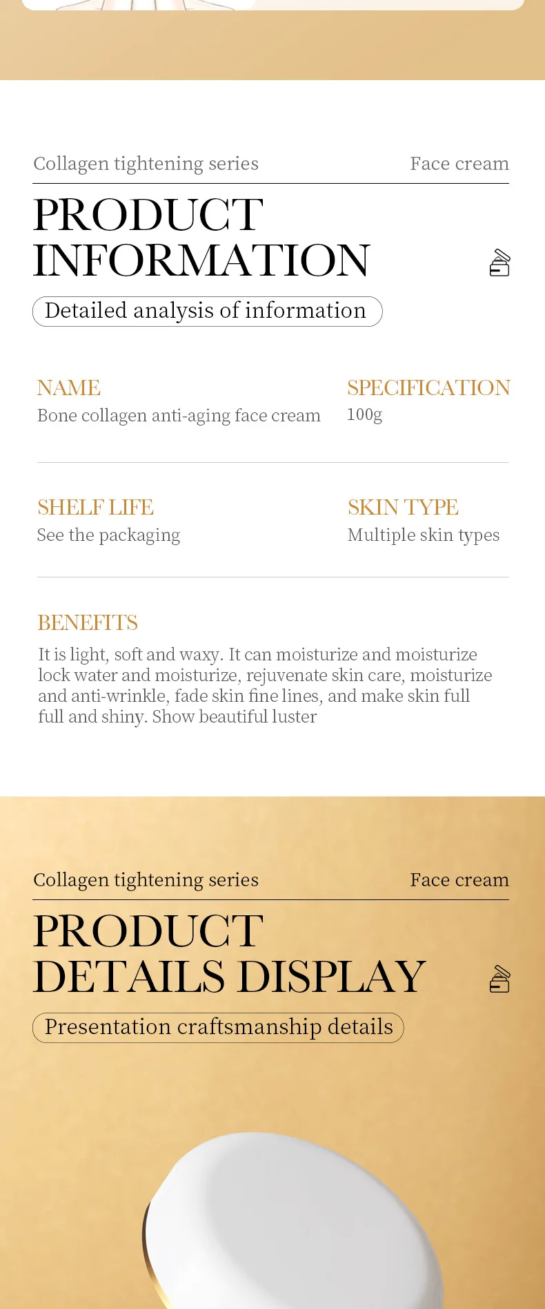 SADOER Collagen Face Cream product information