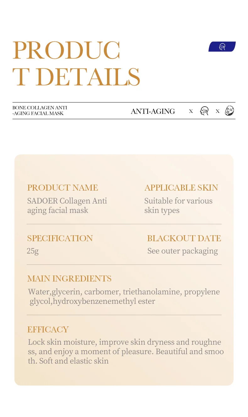 SADOER Collagen Face Sheet Mask product information