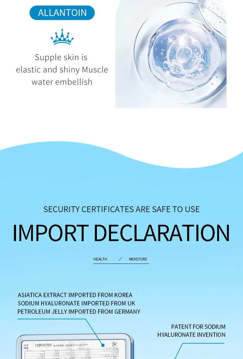 SADOER Hyaluronic Acid Neck Mask product information