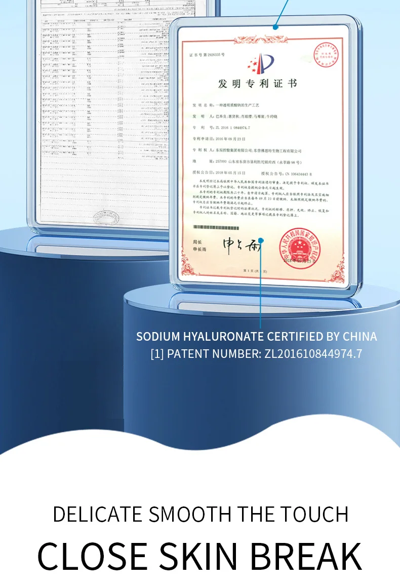 SADOER Hyaluronic Acid Neck Mask product information