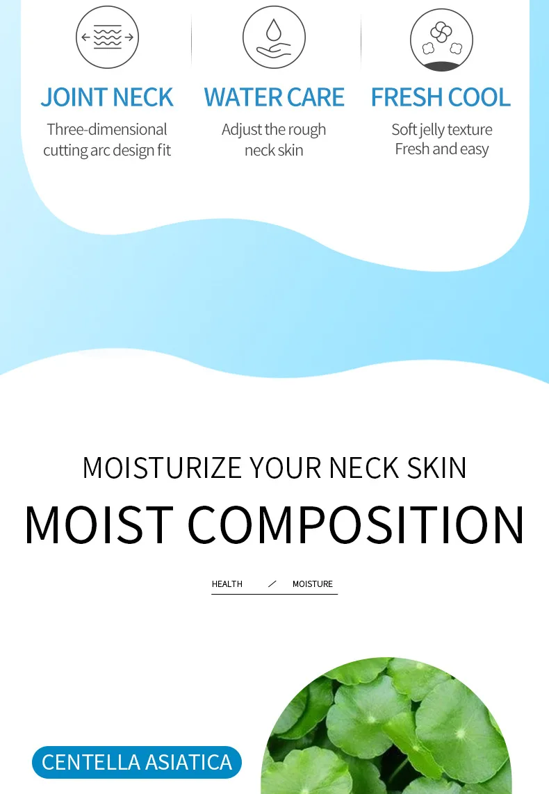SADOER Hyaluronic Acid Neck Mask product information