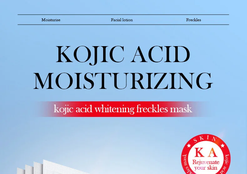 SADOER Kojic Acid Face Sheet Mask product information
