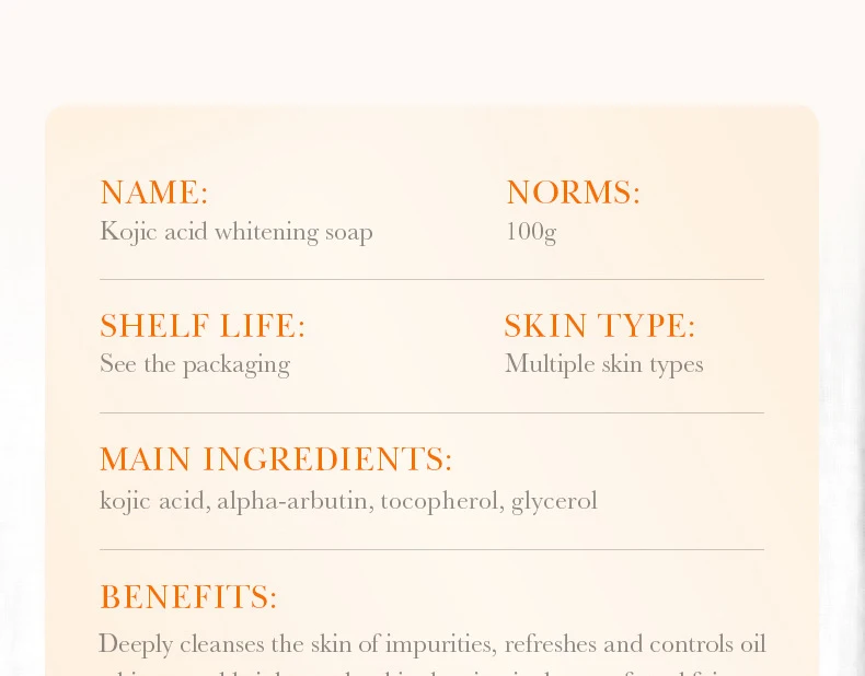 SADOER Kojic Acid Soap Bar product information.