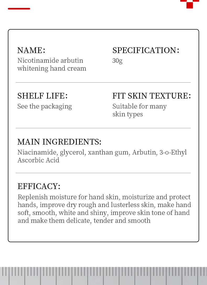 SADOER Niacinamide Arbutin Hand Cream product information