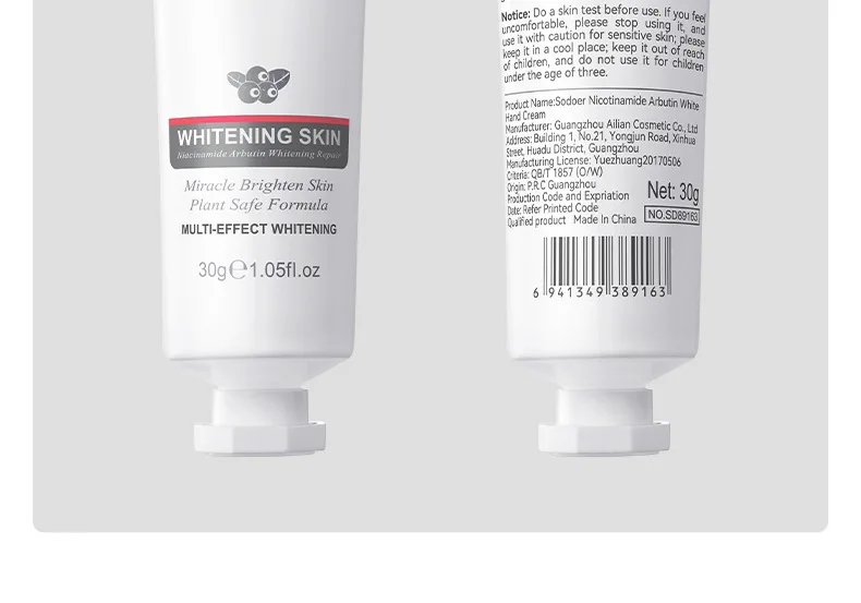 SADOER Niacinamide Arbutin Hand Cream product information
