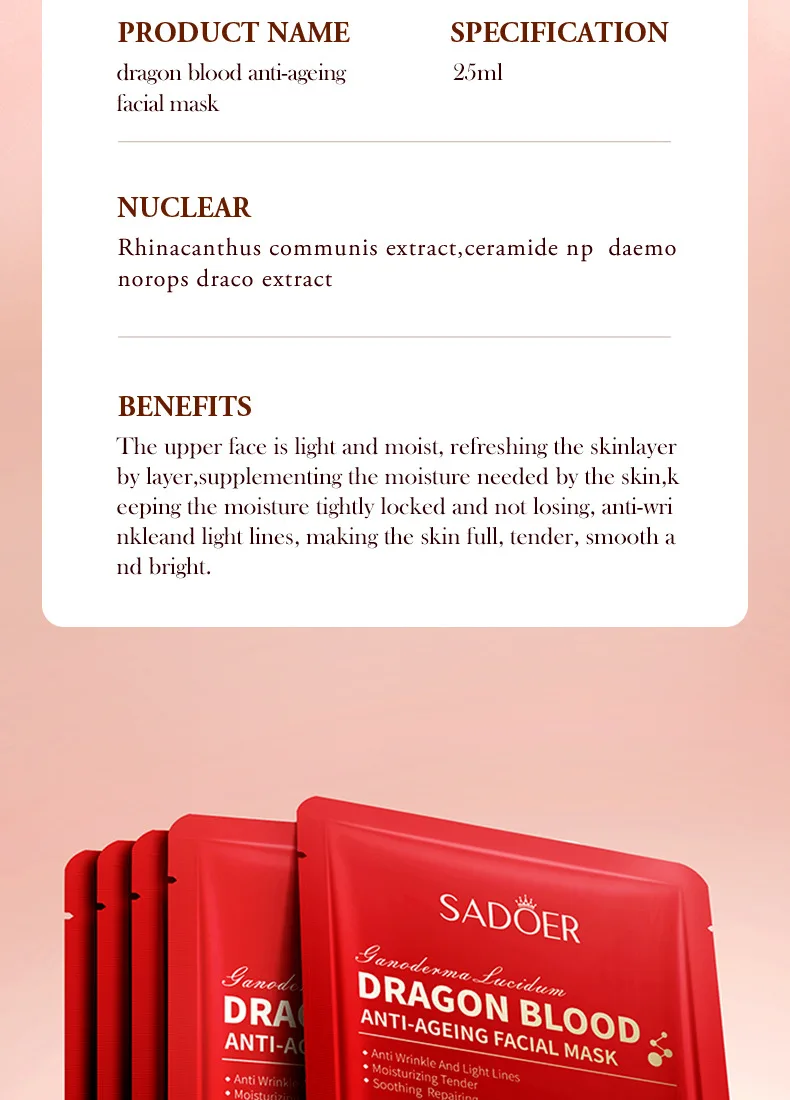 SADOER Dragon's Blood Face Sheet Mask product information