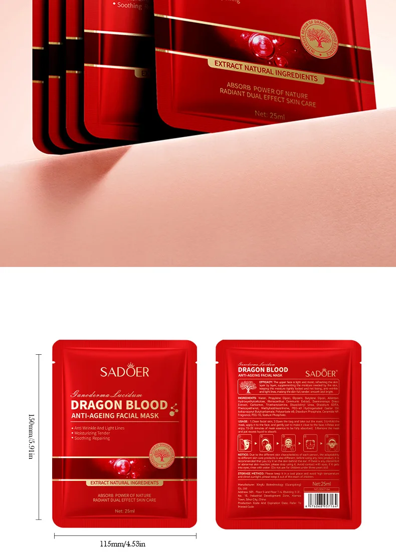 SADOER Dragon's Blood Face Sheet Mask product information