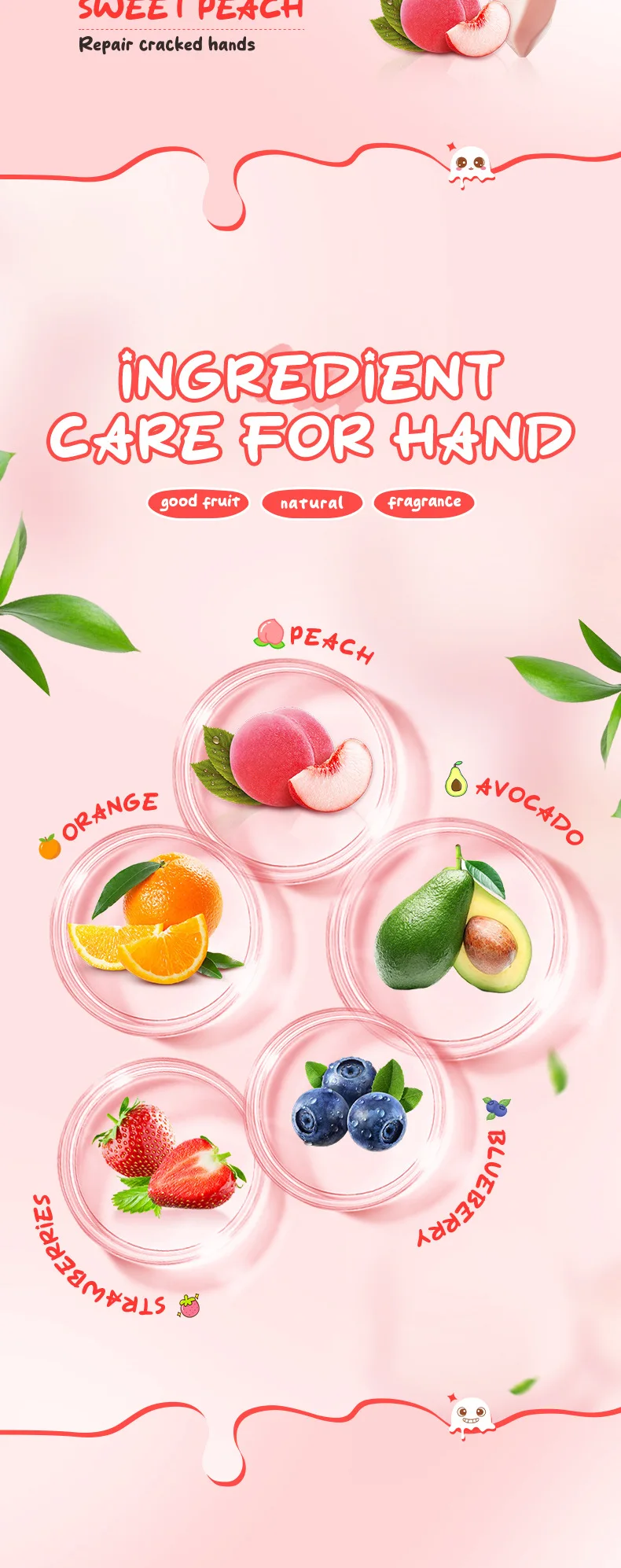 SADOER Fruit Ice Cream Hand Cream product information
