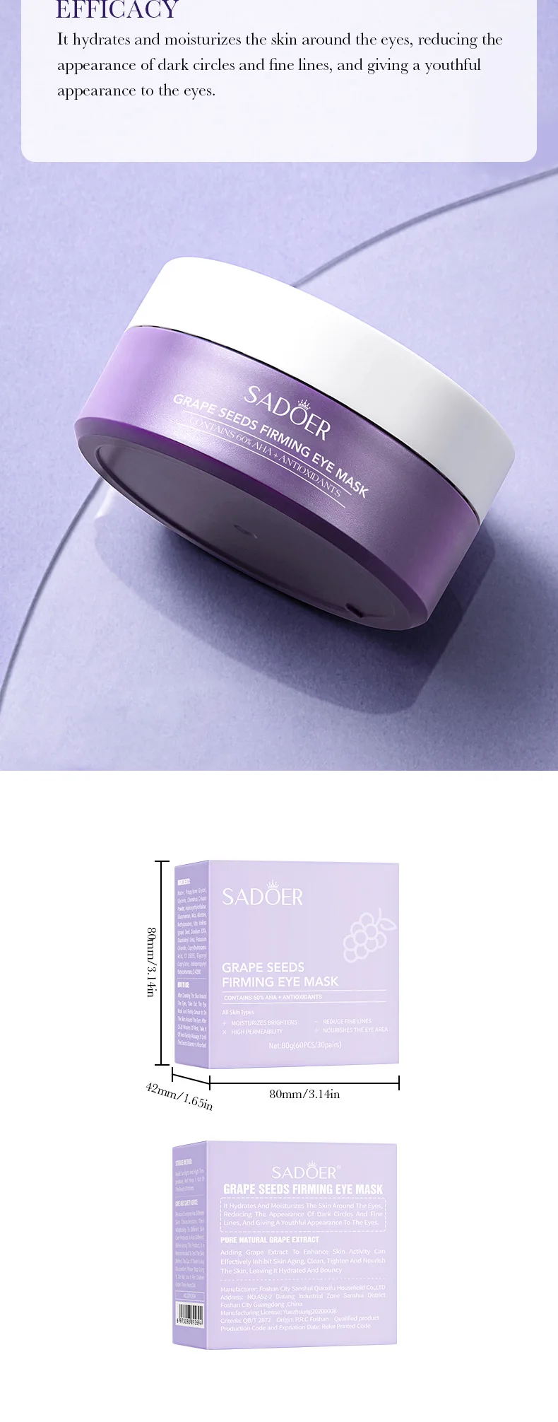 SADOER Grape Seed Eye Mask Patches product information