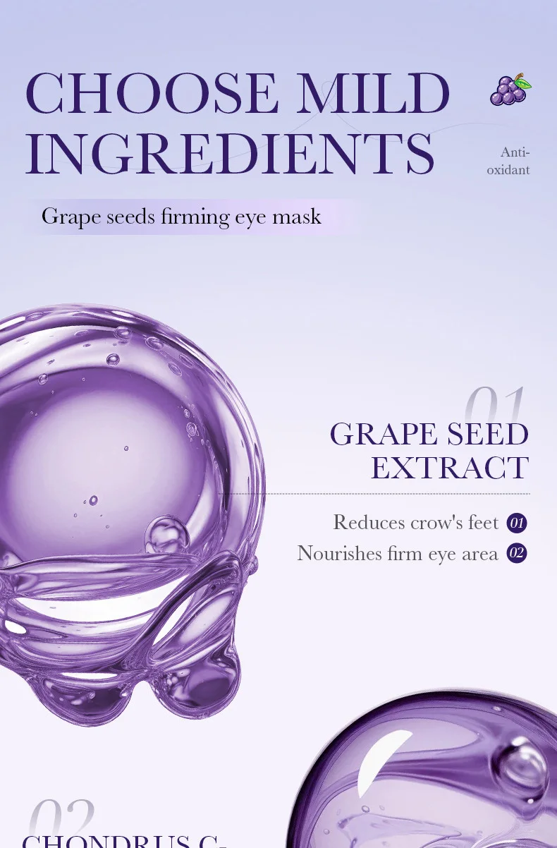 SADOER Grape Seed Eye Mask Patches product information