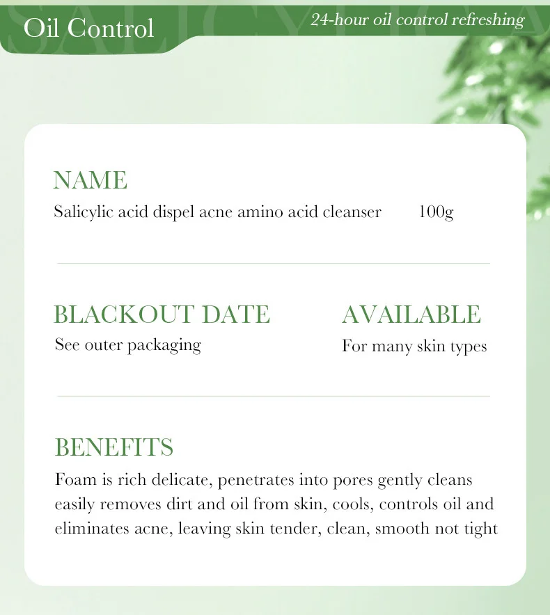 SADOER Salicylic Acid Facial Cleanser product information