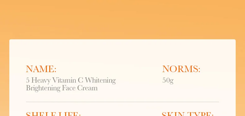 SADOER Vitamin C Face Cream product information