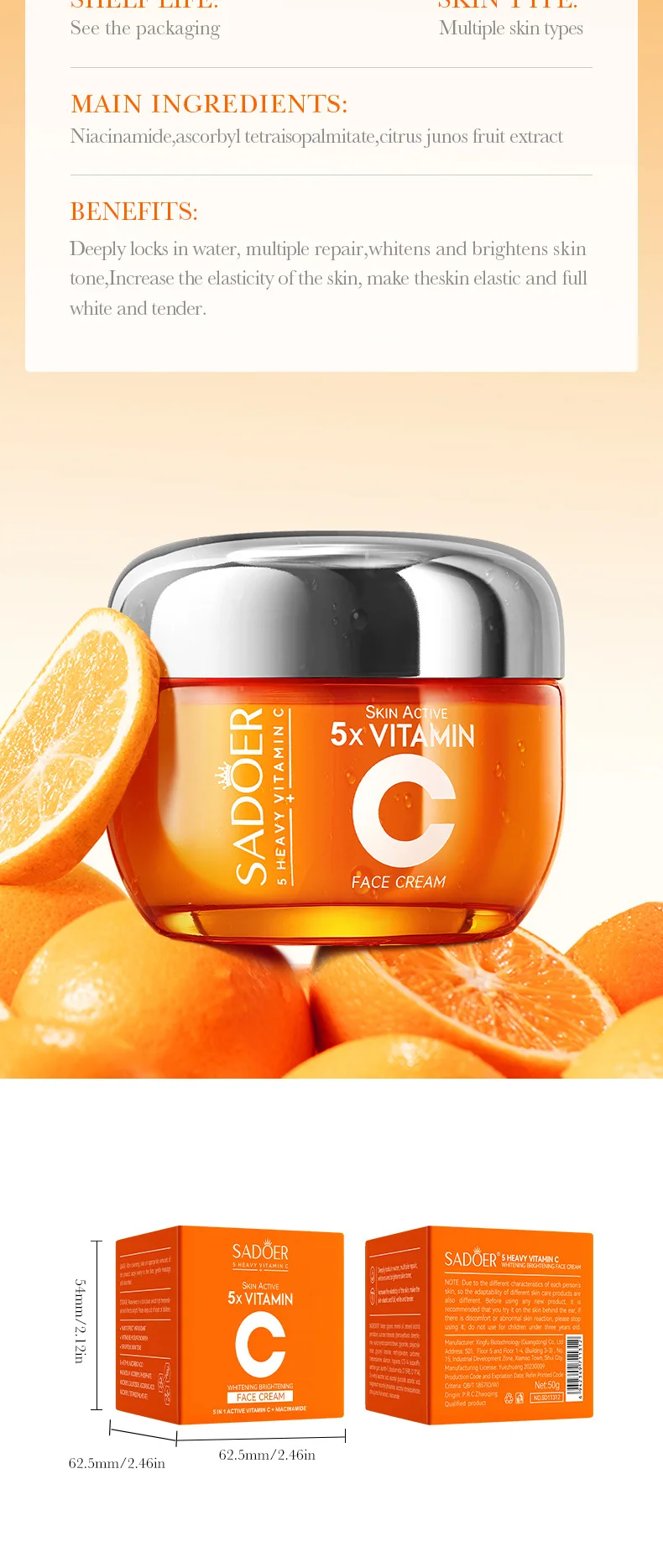 SADOER Vitamin C Face Cream product information