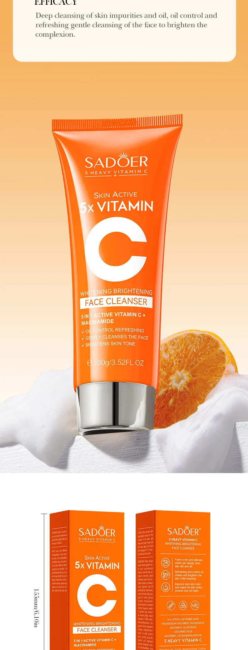 SADOER Vitamin C Facial Cleanser product information
