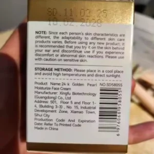 SADOER 24K Gold Pearl Face Cream review