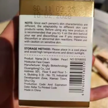 SADOER 24K Gold Pearl Face Cream review