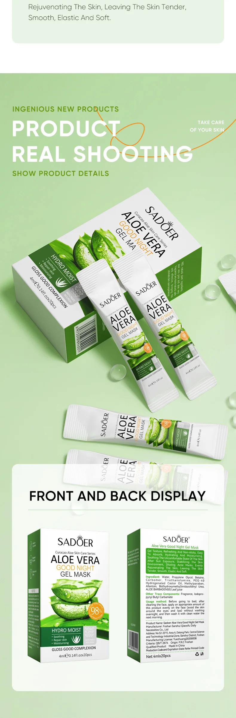SADOER Aloe Vera Good Night Sleeping Face Mask product information