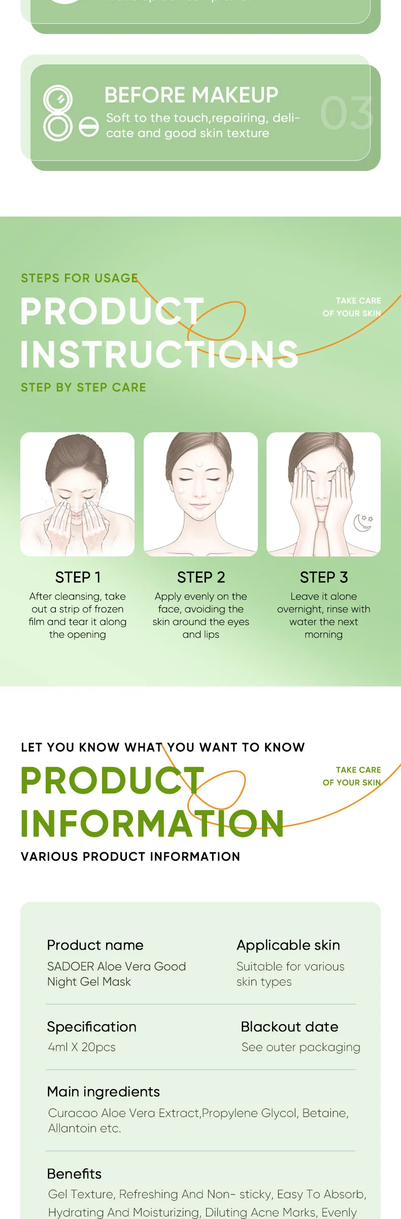 SADOER Aloe Vera Good Night Sleeping Face Mask product information