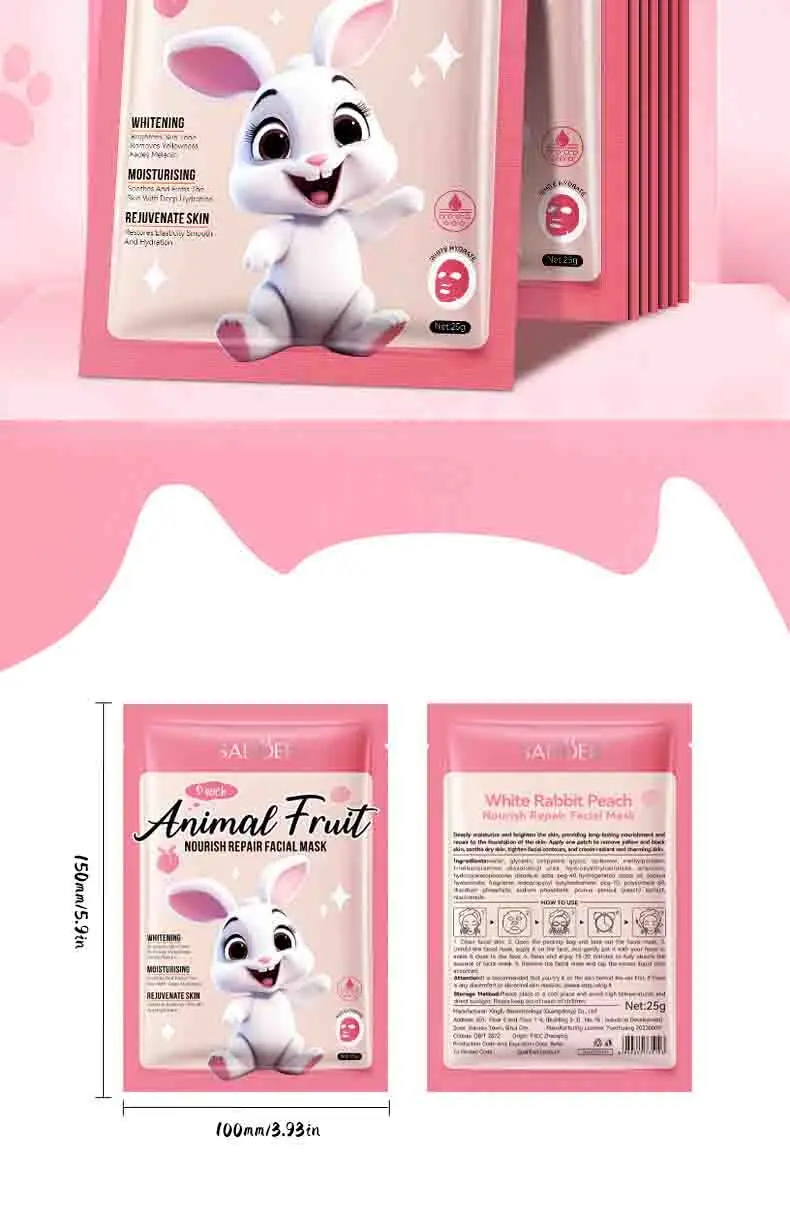 SADOER Animal Fruit Face Sheet Mask Set of 8 product information