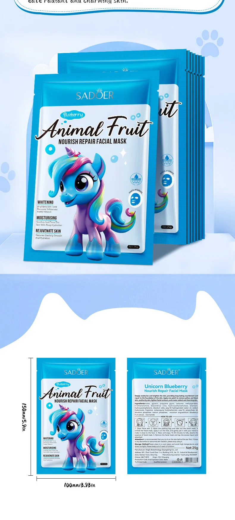 SADOER Animal Fruit Face Sheet Mask Set of 8 product information