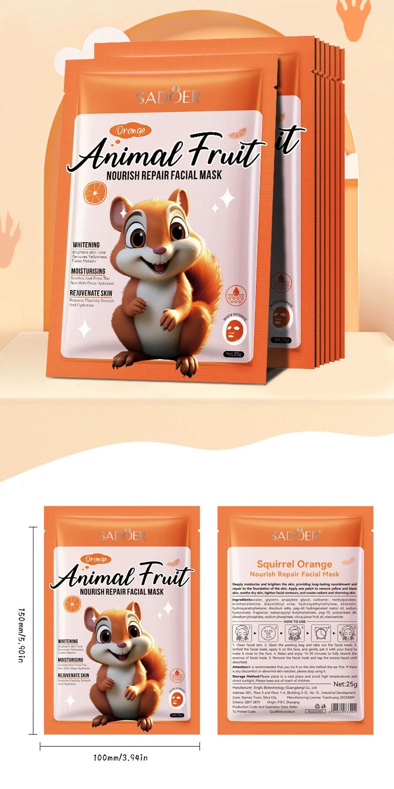 SADOER Animal Fruit Face Sheet Mask Set of 8 product information
