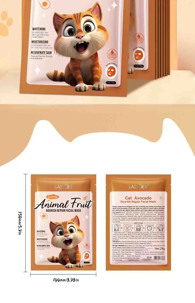 SADOER Animal Fruit Face Sheet Mask Set of 8 product information