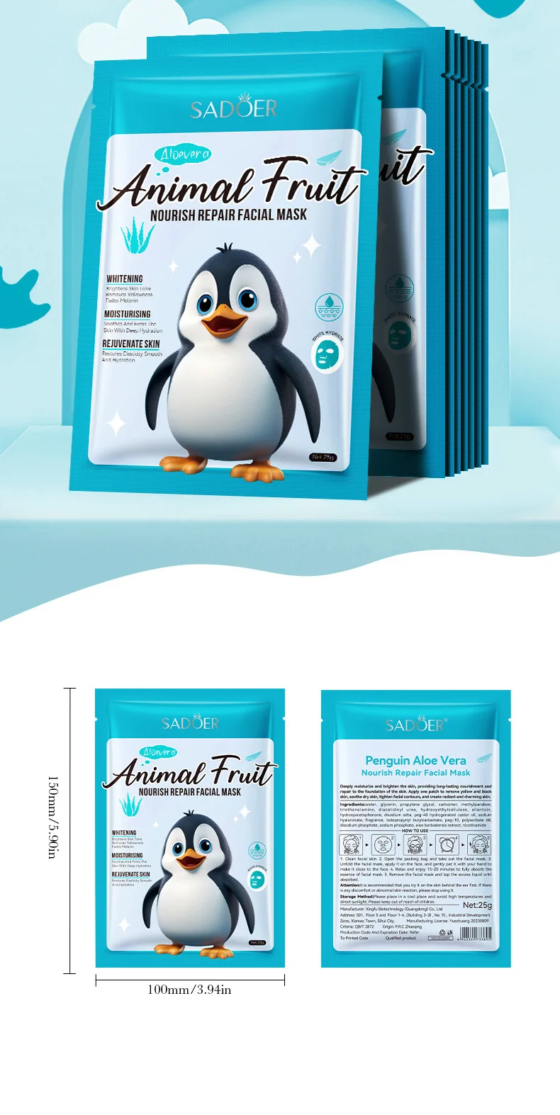SADOER Animal Fruit Face Sheet Mask Set of 8 product information