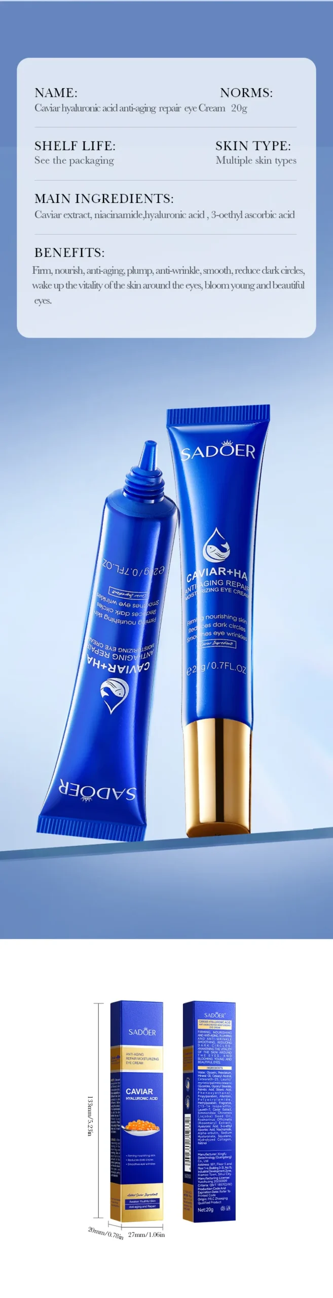 SADOER Caviar Hyaluronic Acid Eye Cream product information