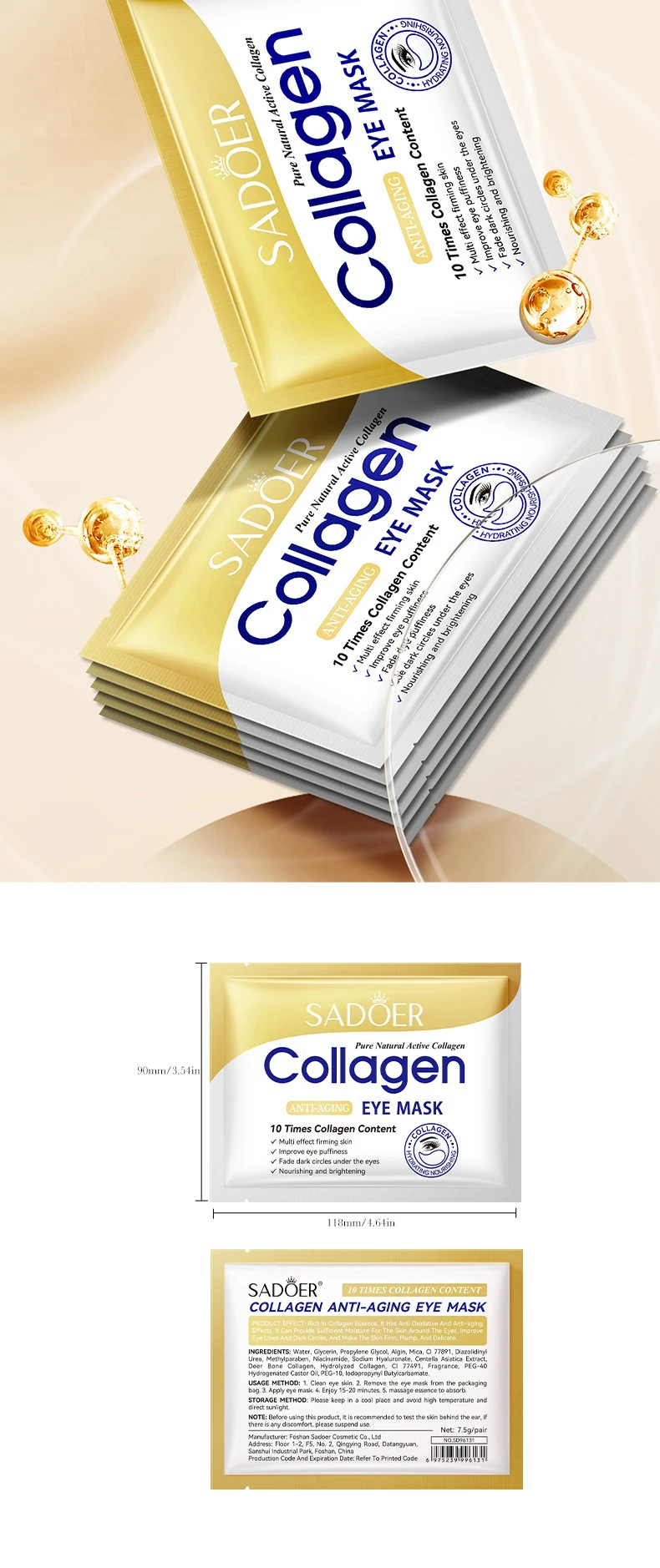 SADOER Collagen Eye Mask Patches product information