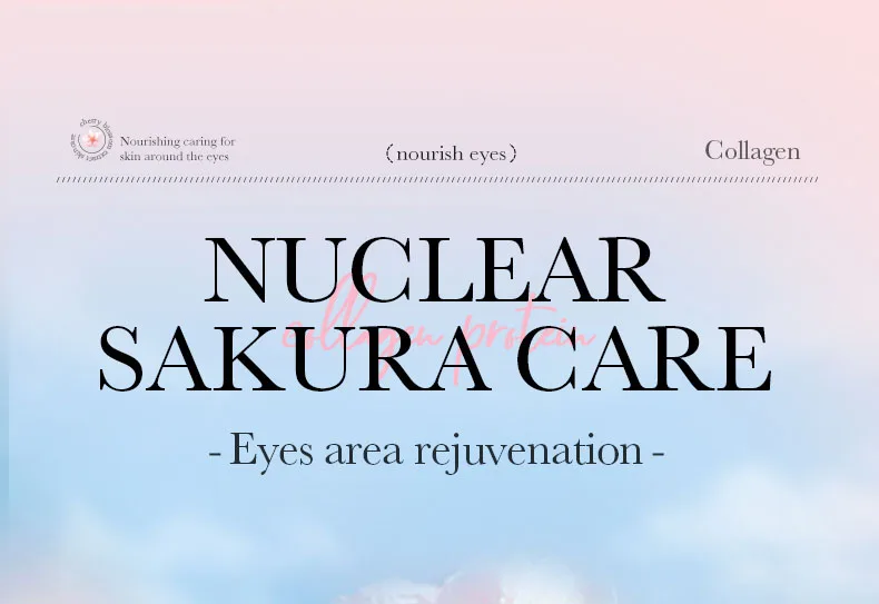 SADOER Sakura Collagen Eye Cream product information