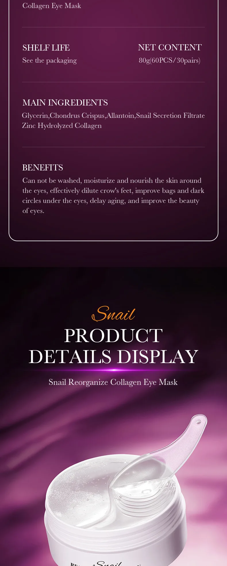 SADOER Snail Collagen Eye Mask Patches product information
