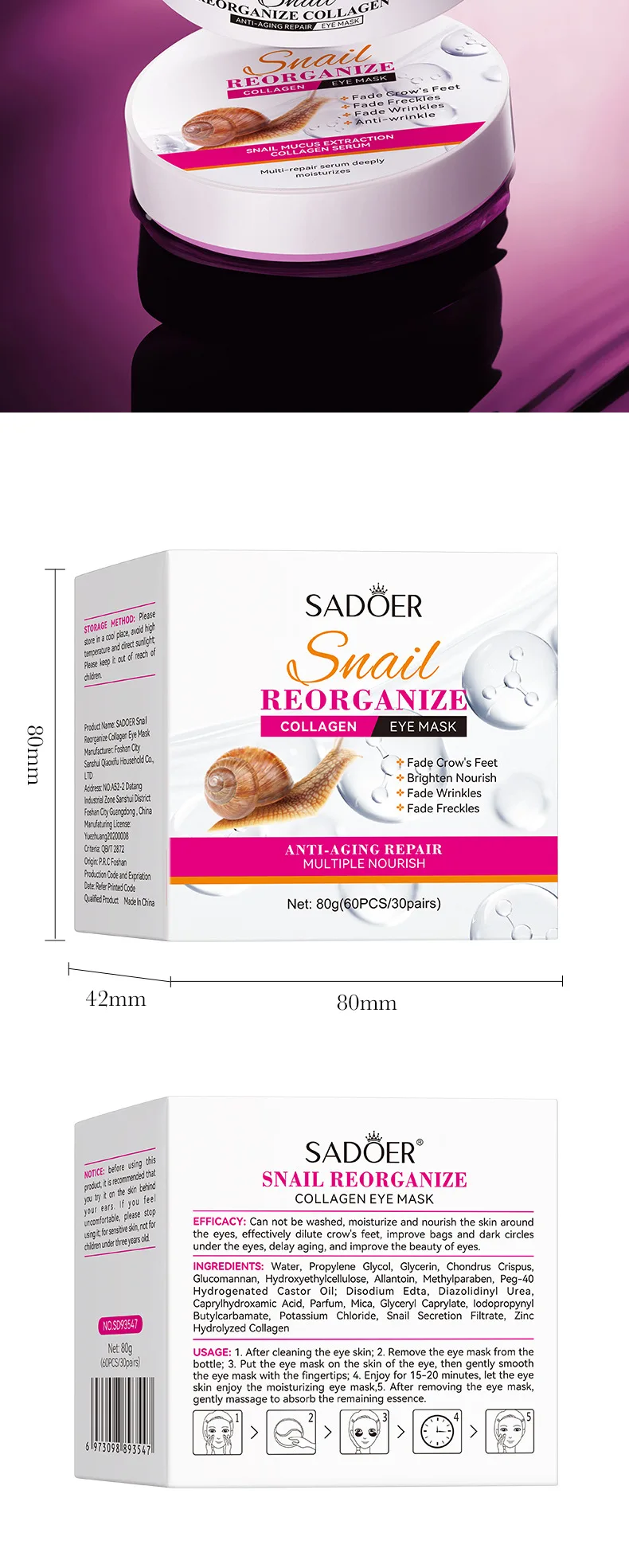 SADOER Snail Collagen Eye Mask Patches product information