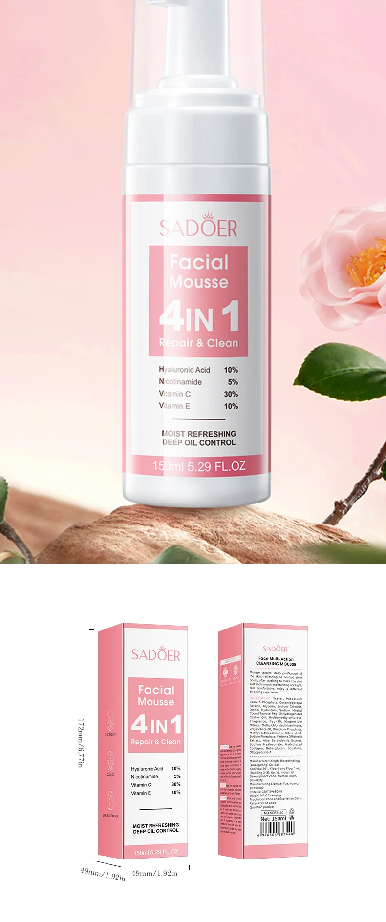 SADOER 4-in-1 Facial Cleansing Mousse product information