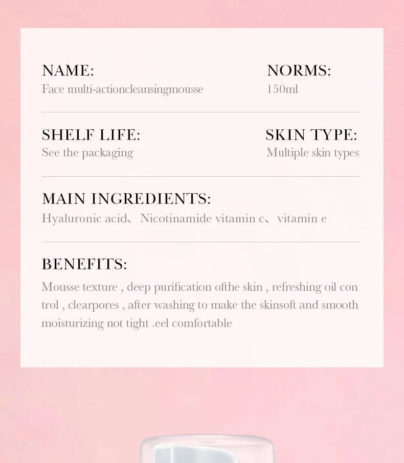 SADOER 4-in-1 Facial Cleansing Mousse product information