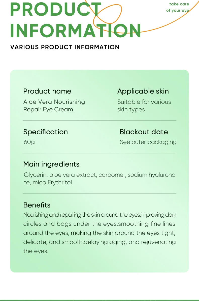 SADOER Aloe Vera Eye Cream product information