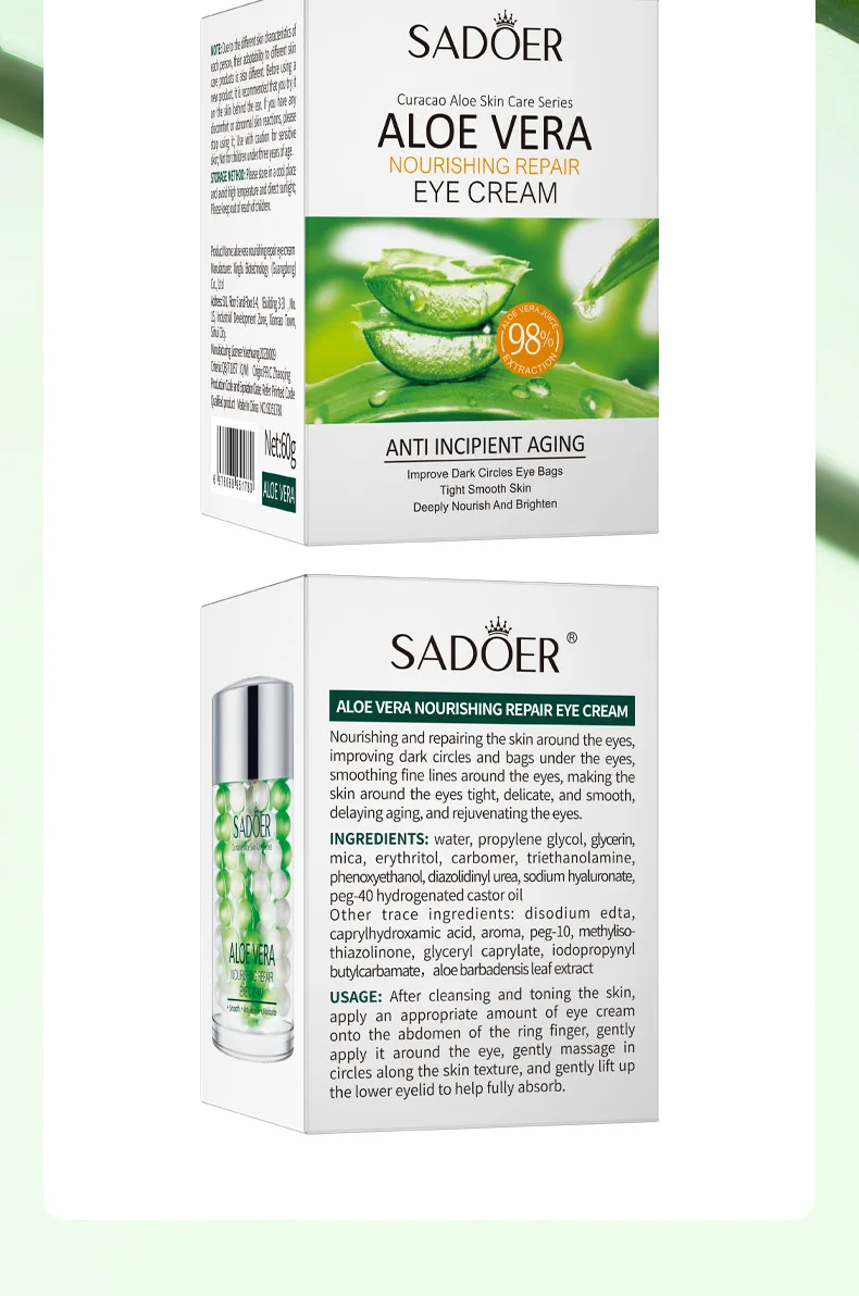 SADOER Aloe Vera Eye Cream product information
