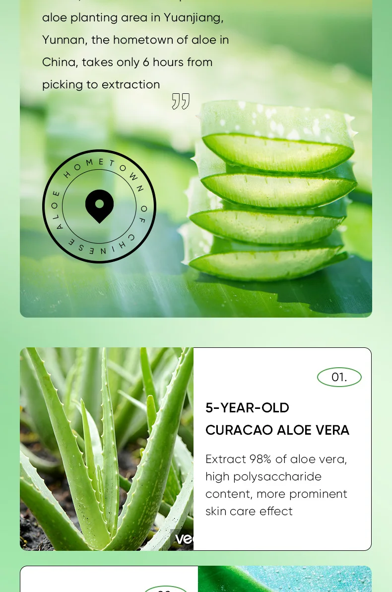 SADOER Aloe Vera Eye Cream product information