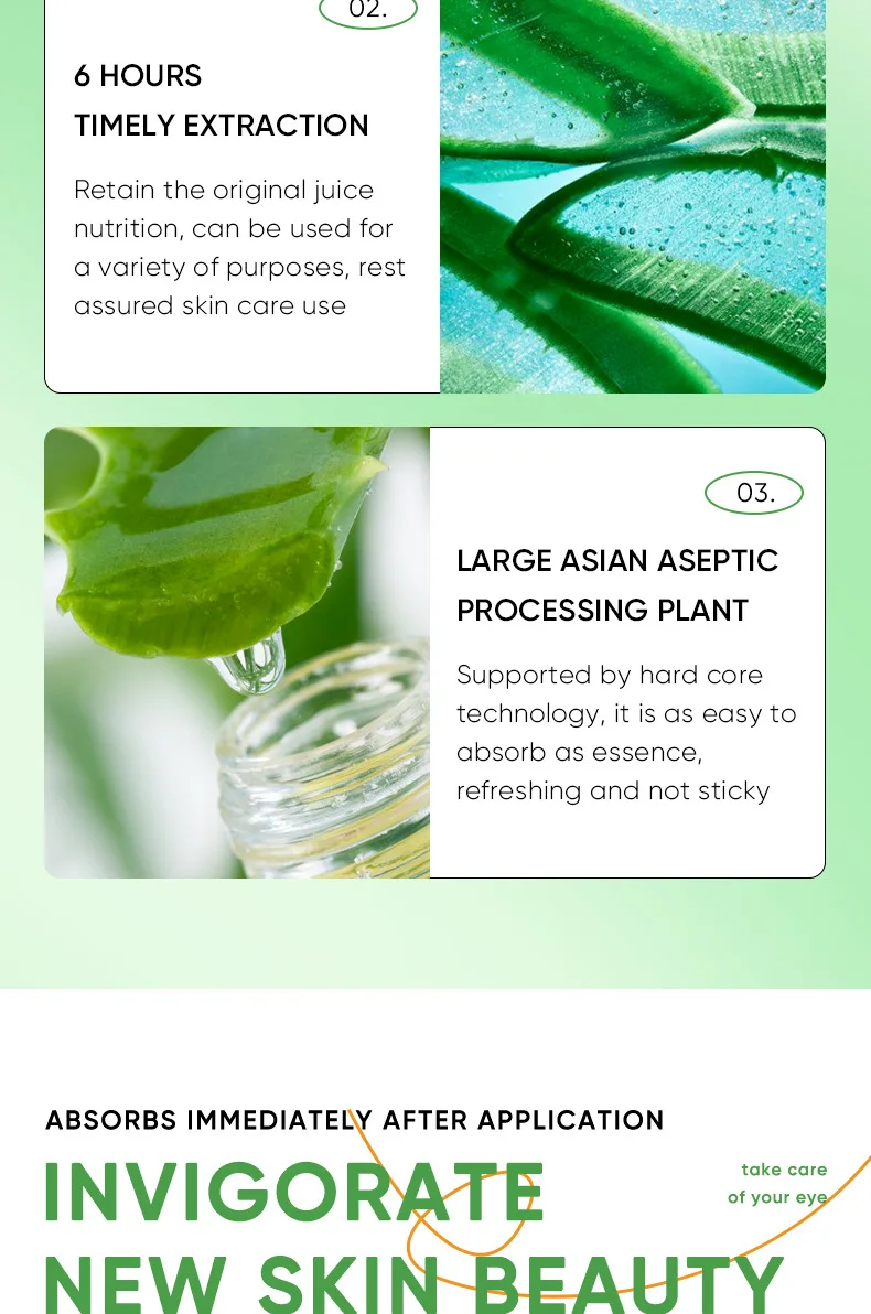 SADOER Aloe Vera Eye Cream product information