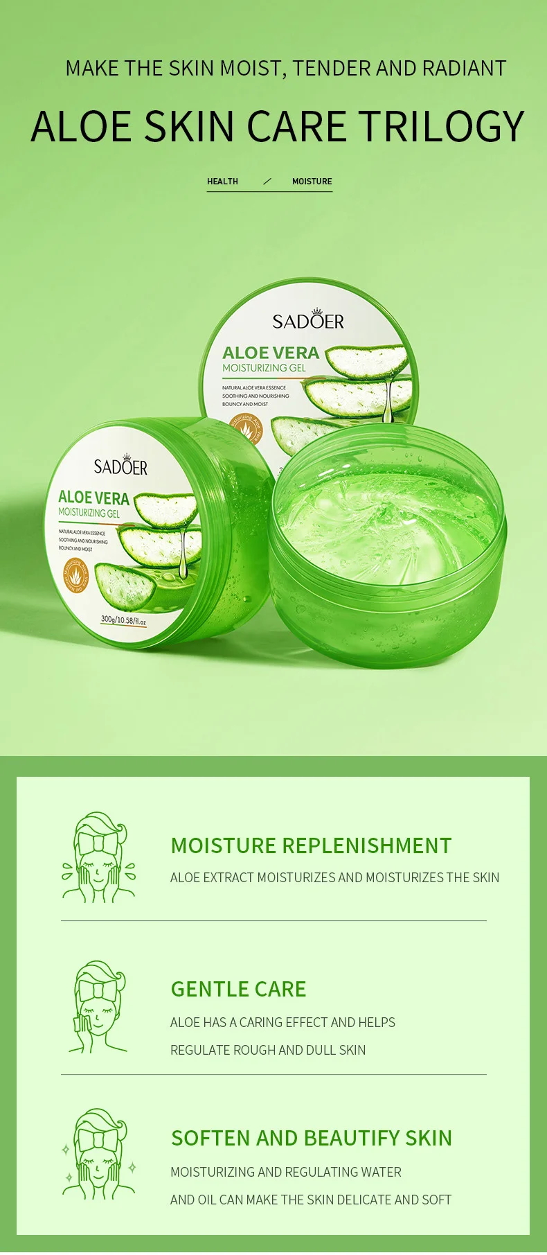 SADOER Aloe Vera Moisturizing Gel product information